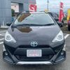 toyota aqua 2016 -TOYOTA--AQUA NHP10--NHP10-2534530---TOYOTA--AQUA NHP10--NHP10-2534530- image 33