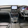 mercedes-benz c-class 2018 -MERCEDES-BENZ--Benz C Class DBA-205040C--WDD2050402R355309---MERCEDES-BENZ--Benz C Class DBA-205040C--WDD2050402R355309- image 2