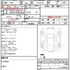 bmw x2 2019 quick_quick_LDA-YK20_WBAYK72030EG17477 image 10