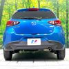 mazda demio 2015 quick_quick_DJ5FS_DJ5FS-113048 image 15