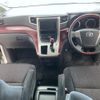 toyota alphard 2009 quick_quick_DBA-ANH20W_ANH20-8042044 image 8