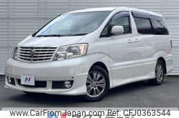 toyota alphard 2004 -TOYOTA--Alphard UA-ANH10W--ANH10-0091213---TOYOTA--Alphard UA-ANH10W--ANH10-0091213-