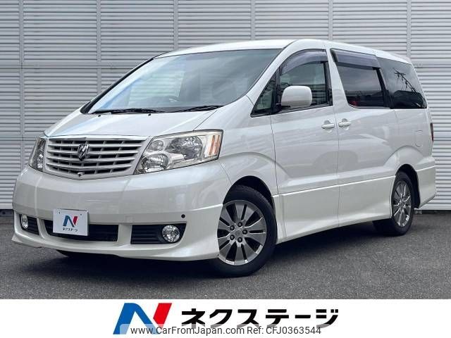 toyota alphard 2004 -TOYOTA--Alphard UA-ANH10W--ANH10-0091213---TOYOTA--Alphard UA-ANH10W--ANH10-0091213- image 1