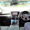 toyota alphard 2015 -TOYOTA--Alphard DAA-AYH30W--AYH30W-0011007---TOYOTA--Alphard DAA-AYH30W--AYH30W-0011007- image 12