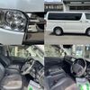 toyota hiace-van 2018 quick_quick_QDF-GDH201V_GDH201-1011306 image 7