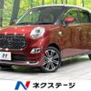 daihatsu cast 2022 CFJ1756663 image 1