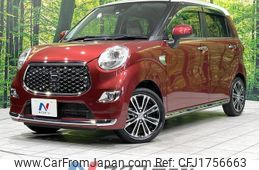 daihatsu cast 2022 CFJ1756663