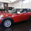 mini mini-others 2018 quick_quick_XR20M_WMWXR52070TM82380 image 12