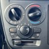 suzuki solio 2020 CFJ1742868 image 22