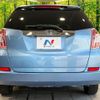 honda fit-shuttle-hybrid 2014 quick_quick_GP2_GP2-3215279 image 15