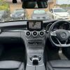 mercedes-benz c-class 2016 CFJ1710665 image 7