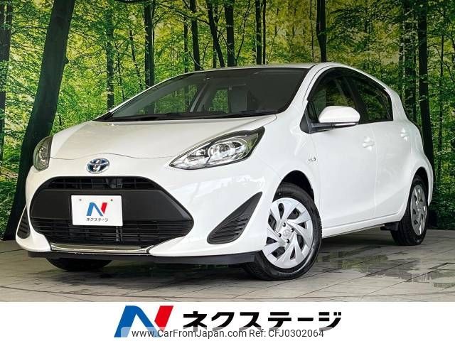 toyota aqua 2019 -TOYOTA--AQUA DAA-NHP10--NHP10-6839867---TOYOTA--AQUA DAA-NHP10--NHP10-6839867- image 1