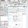 daihatsu move-canbus 2016 CFJ1630534 image 21