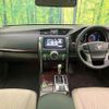 toyota mark-x 2010 quick_quick_GRX130_GRX130-6030955 image 2
