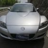 mazda rx-8 2005 CFJ7377509 image 22