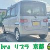 daihatsu tanto 2012 quick_quick_DBA-L375S_L375S-0531535 image 2