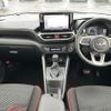 daihatsu rocky 2020 -DAIHATSU--Rocky 5BA-A200S--A200S-0026825---DAIHATSU--Rocky 5BA-A200S--A200S-0026825- image 16