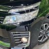 toyota voxy 2015 -TOYOTA--Voxy DBA-ZRR80W--ZRR80-0182019---TOYOTA--Voxy DBA-ZRR80W--ZRR80-0182019- image 14