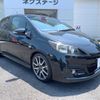 toyota vitz 2012 CFJ1652605 image 19