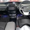 toyota prius 2017 -TOYOTA--Prius ZVW50--8052895---TOYOTA--Prius ZVW50--8052895- image 17