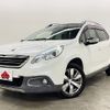 peugeot 2008 2014 CFJ8659409 image 1