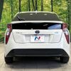 toyota prius 2016 -TOYOTA--Prius DAA-ZVW50--ZVW50-6018351---TOYOTA--Prius DAA-ZVW50--ZVW50-6018351- image 15