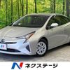 toyota prius 2016 -TOYOTA--Prius DAA-ZVW50--ZVW50-6019833---TOYOTA--Prius DAA-ZVW50--ZVW50-6019833- image 1