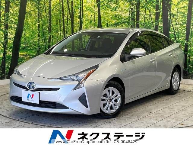 toyota prius 2016 -TOYOTA--Prius DAA-ZVW50--ZVW50-6019833---TOYOTA--Prius DAA-ZVW50--ZVW50-6019833- image 1