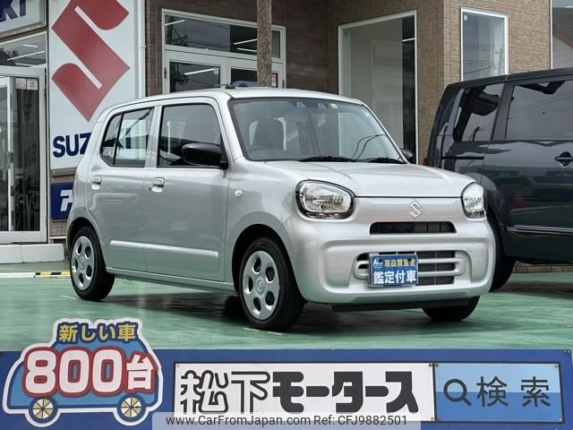 suzuki alto 2022 -SUZUKI--Alto 3BA-HA37S--HA37S-113952---SUZUKI--Alto 3BA-HA37S--HA37S-113952- image 1