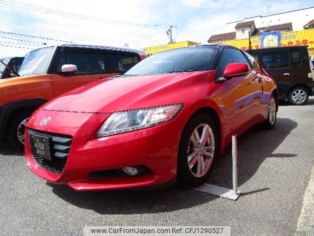 honda cr-z 2010 -HONDA--CR-Z ZF1--1023788---HONDA--CR-Z ZF1--1023788- image 1