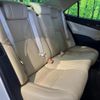 toyota crown-hybrid 2015 quick_quick_AWS210_AWS210-6097263 image 9