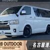 toyota hiace-van 2021 -TOYOTA--Hiace Van 3BF-TRH200V--TRH200-0352148---TOYOTA--Hiace Van 3BF-TRH200V--TRH200-0352148- image 1