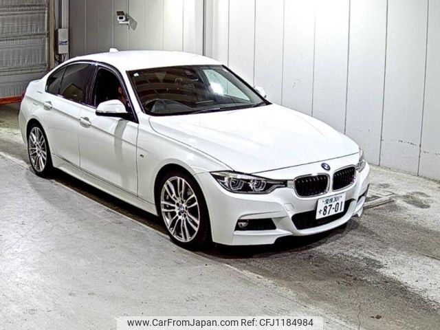 bmw 3-series 2016 -BMW 【愛媛 301す8701】--BMW 3 Series 8C20-WBA8C56090NU26137---BMW 【愛媛 301す8701】--BMW 3 Series 8C20-WBA8C56090NU26137- image 1