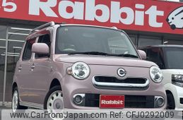 daihatsu mira-cocoa 2014 -DAIHATSU--Mira Cocoa DBA-L675S--L675S-0182308---DAIHATSU--Mira Cocoa DBA-L675S--L675S-0182308-