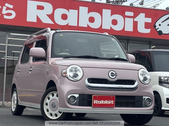 daihatsu mira-cocoa 2014 -DAIHATSU--Mira Cocoa DBA-L675S--L675S-0182308---DAIHATSU--Mira Cocoa DBA-L675S--L675S-0182308- image 1