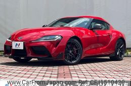toyota supra 2024 quick_quick_DB06_DB06-0064640