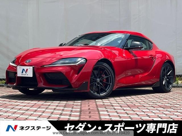 toyota supra 2024 CFJ1510420 image 1
