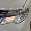 nissan serena 2015 -NISSAN--Serena DAA-HFC26--HFC26-270763---NISSAN--Serena DAA-HFC26--HFC26-270763- image 13