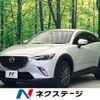 mazda cx-3 2016 -MAZDA--CX-3 LDA-DK5FW--DK5FW-127806---MAZDA--CX-3 LDA-DK5FW--DK5FW-127806- image 1