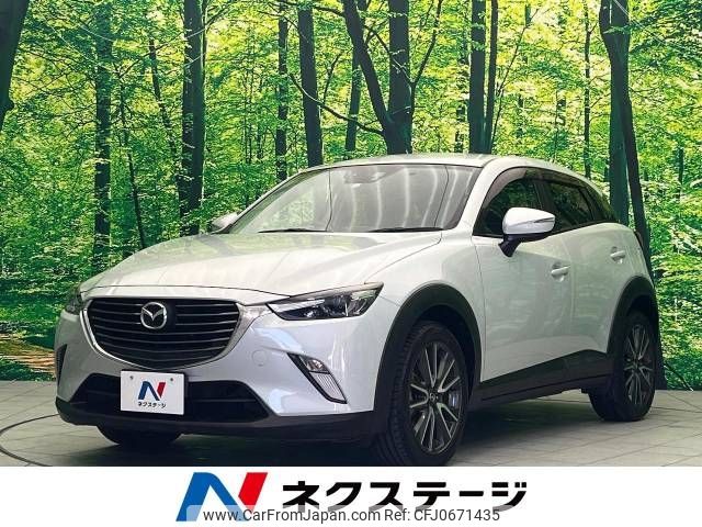 mazda cx-3 2016 -MAZDA--CX-3 LDA-DK5FW--DK5FW-127806---MAZDA--CX-3 LDA-DK5FW--DK5FW-127806- image 1