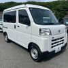 daihatsu hijet-cargo 2024 quick_quick_3BD-S700V_S700V-0140353 image 5
