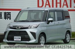 daihatsu thor 2022 -DAIHATSU 【鹿児島 502ﾀ2913】--Thor M900S--0097739---DAIHATSU 【鹿児島 502ﾀ2913】--Thor M900S--0097739-