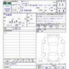 toyota hilux-surf 1999 CFJ1844934 image 3