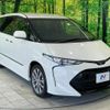 toyota estima 2017 CFJ1623677 image 18