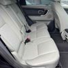rover discovery 2016 -ROVER--Discovery LC2A-SALCA2AG8GH579857---ROVER--Discovery LC2A-SALCA2AG8GH579857- image 9