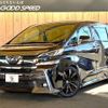 toyota vellfire 2015 -TOYOTA--Vellfire DBA-AGH30W--AGH30-0021056---TOYOTA--Vellfire DBA-AGH30W--AGH30-0021056- image 1