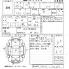 mitsubishi-fuso canter 2017 -MITSUBISHI--Canter FEA50-552861---MITSUBISHI--Canter FEA50-552861- image 3