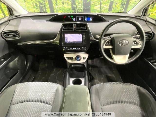 toyota prius 2017 -TOYOTA--Prius DAA-ZVW50--ZVW50-8041287---TOYOTA--Prius DAA-ZVW50--ZVW50-8041287- image 2