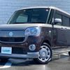 daihatsu move-canbus 2017 -DAIHATSU--Move Canbus DBA-LA800S--LA800S-0081774---DAIHATSU--Move Canbus DBA-LA800S--LA800S-0081774- image 3