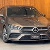 mercedes-benz cla-class 2023 CFJ1837872 image 3